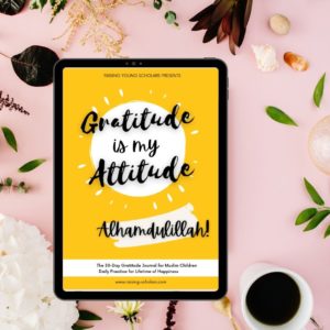 Gratitude is my Attitude! Alhamdulillah!