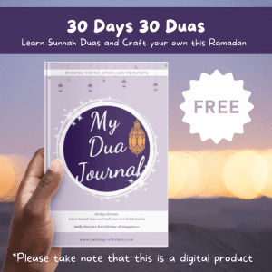 My Dua Journal